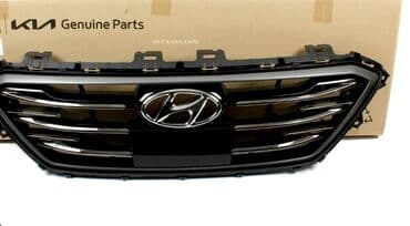 barmaqliqlar: Hyundai Sonata, 2015 il, ABŞ, Ödənişli çatdırılma, Rayonlara çatdırılma, Ünvandan götürmə — 2