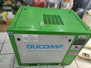 Металлоискатели: Оплата наличными, Б/у — 2