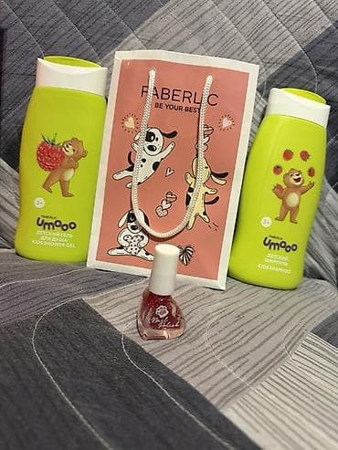 Bədənə qulluq: Kosmetik dəst, Faberlic, 4 məhsul, Yeni, Rayonlara çatdırılma, Ünvandan götürmə — 1