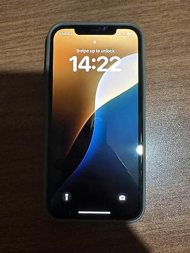 4 luk kabel: IPhone 12 Pro Max, 128 GB, Qara, Simsiz şarj, Face ID — 3