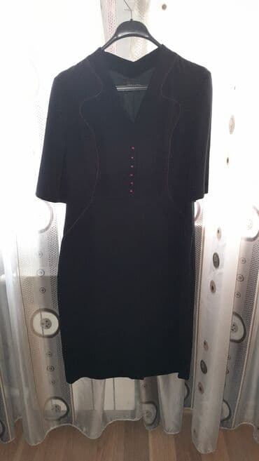 qadın geyimləri və qiymətləri: Gündəlik donlar — 1