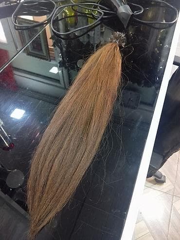 slimming patch istifade qaydasi: Qaynaq saçlar, Təbii — 6