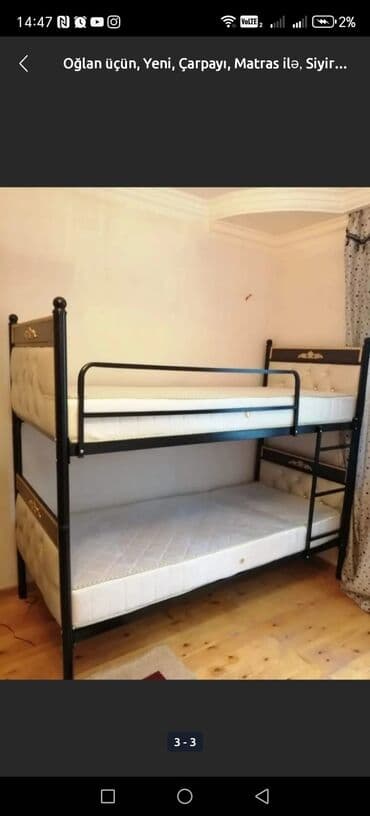 dəmir list: Oğlan və qız üçün, Yeni, Çarpayı, Matrassız, Siyirməsiz, Dəmir — 5