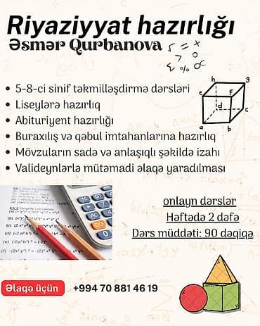 Repetitor, Riyaziyyat, İmtahanlara hazırlıq, Abituriyent hazırlığı — 1