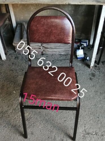 аренда столов и стульев бишкек: Новый, Пляжный стул, Металл, Азербайджан — 2