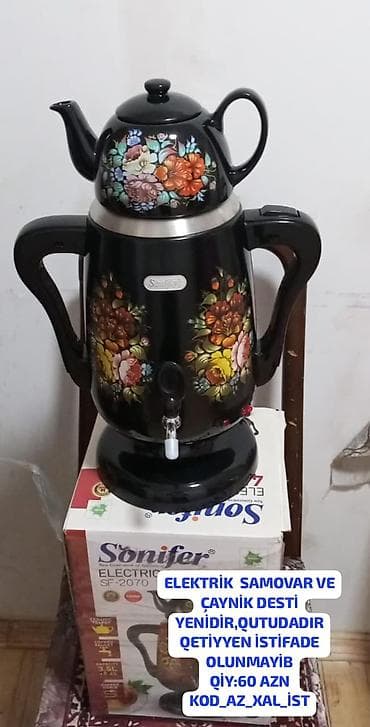Elektrik Samovar, 3 l lalafo.az -da Elektrik Samovar, 3 l