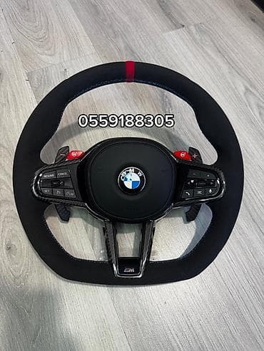 rul: Bmw G30 G20 G05 CS M sükan Quraşdırılma daxil Qiymət dizayna və — 9