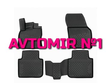 w211 ayaqaltı: Kia rio ayaqaltilar novline 2017 "aileron", "novline", "locker" — 1