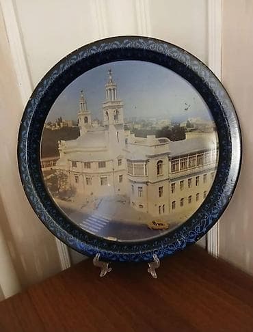 w210 amg disk: SSSR.1976 cı il. 
Filarmoniya.
Sini,dm,30sm.
Dekorotiv — 1