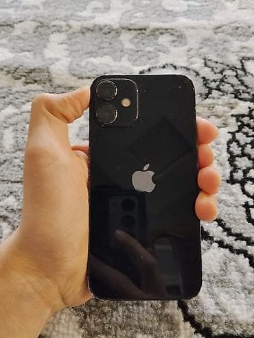 IPhone 12, Qara, Face ID lalafo.az -da IPhone 12, Qara, Face ID