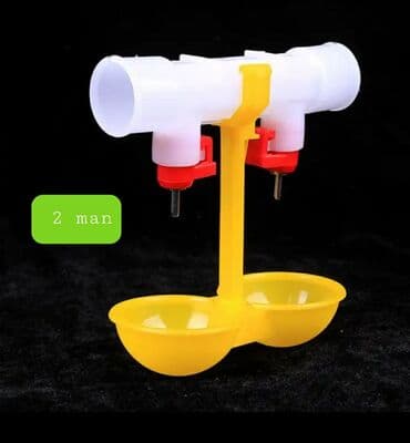 cuce dami: Yem qabı, Su üçün, Quşlar üçün, Ünvandan götürmə, Rayonlara çatdırılma, Ödənişli çatdırılma — 4