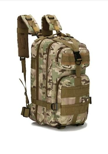 школьные рюкзаки disney: Herbi sumkalar Ölçüləri;Hundurluk 0,46sm Uzunluq 0,25sm eni 0,16sm — 4