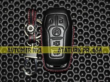 mini ford: Ford fusion açar qabı 🚙🚒 ünvana və bölgələrə ödənişli çatdırılma — 1