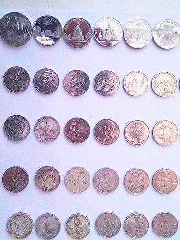 Kitablar və jurnallar: Sikkələr — 5