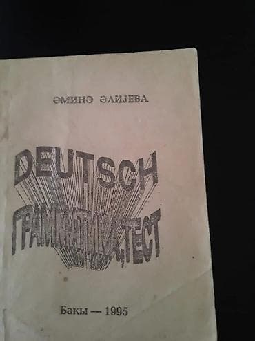 kitabi: Учебники и словари немецкого языка. Есть еще разные — 5
