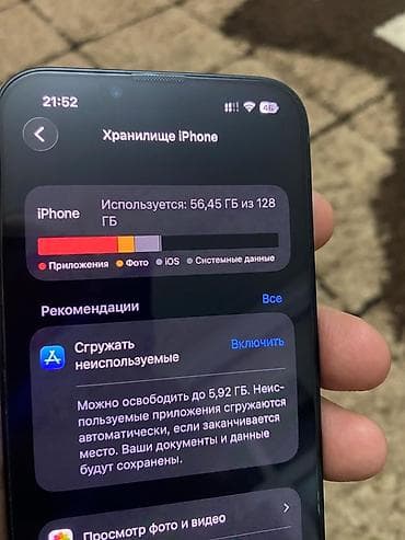 apple 12 mini: IPhone 13, 128 GB, Mavi, Face ID — 8