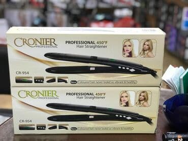 Ütü fen 70 - 450 °C, Yeni, Pulsuz çatdırılma