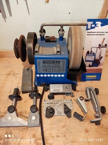 Напольные покрытия: Suynan iltilənir — 1