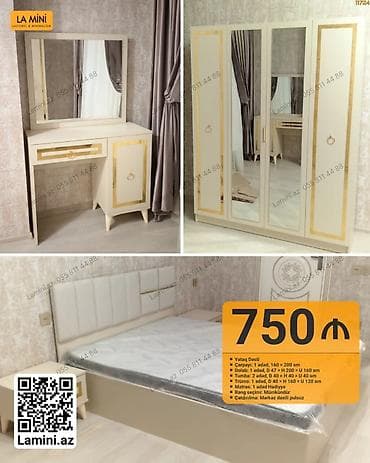 Двуспальная кровать at lalafo.az Двуспальная кровать