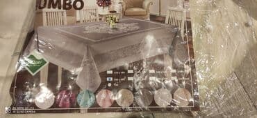 itmiş əşyalar: Məhsul: Dəsmal və süfrə dəsti 1) Dəsmal dəsti - Material: pambıq — 5