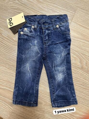 Cins şalvar, Qız üçün, 1 - 2 yaş lalafo.az -da Cins şalvar, Qız üçün, 1 - 2 yaş