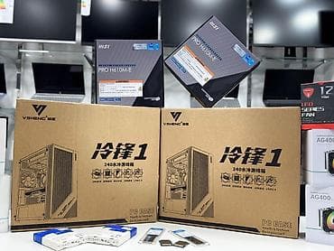 Gaming PC Şəhər: Bakı Yeni?: Bəli Çatdırılma?: Bəli UniSet — 3