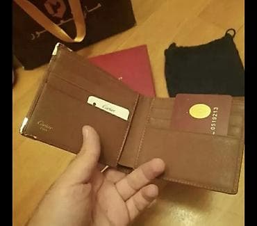 derin dondrcu: Pulqabı, Təbii dəri — 2