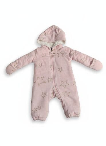 oğlan uşaq geyimləri: Uşaq dəsti, Uniseks, 3 - 6 ay — 3