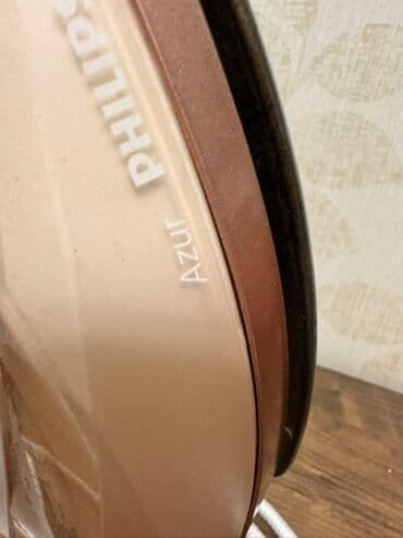 par utuleri: Buxarlı ütü, Philips — 2