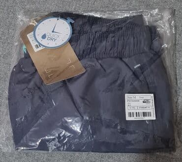 multivita sistemi qiymeti: Şort, Massimo Dutti, M, rəng - Göy — 5