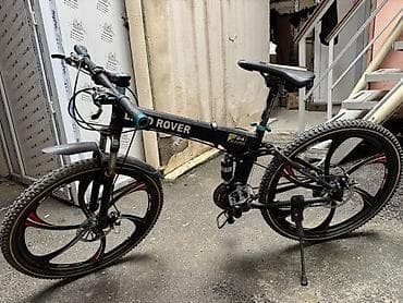 Land Rover G4 qatlanan dağ velosipedi - Çərçivə: qatlanan alüminium