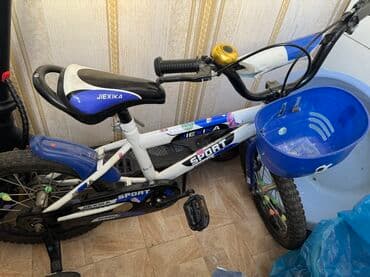 tutacaqlı üçtəkərli velosiped: İki təkərli Uşaq velosipedi 16" — 4