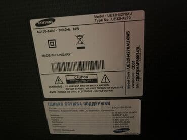 shivaki 109 ekran qiymeti: Samsung LED televizor Yenidir Ekran-Eni 72 sm -Hundurluk 43 sm LED — 5