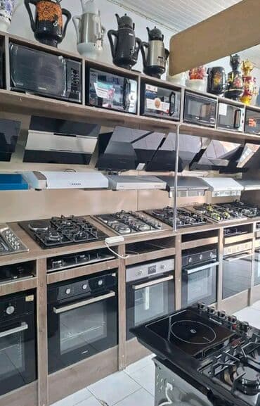 optimal meiset esyalari: KREDIT VE nagd satiwla. Məişət texnikası — 3