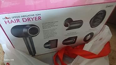 ventilyator su ile: Hoco DAR31 yüksək sürətli mənfi ion saç quruducu - 110 000 RPM yüksək — 3