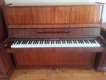 Piano, Belarus, Akustik, İşlənmiş, Ünvandan götürmə — 1