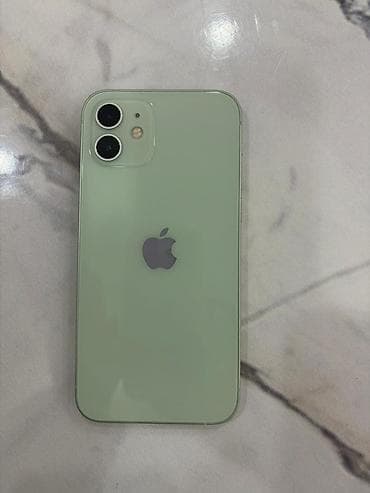 iphone 9 pro: IPhone 12, Yaşıl — 4