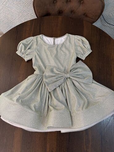 Don, Ziyafət, 5 - 6 yaş