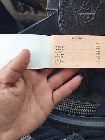 Другие комплектующие: S.T. Dupont Paris qazlı alışqan - Model: S.T. Dupont Ligne 1 (klassik — 7