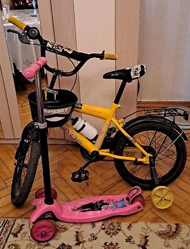 saat dəsti: Uşaq velosipedi və üçtəkərli skuter dəsti Velosiped: - Rəng — 1