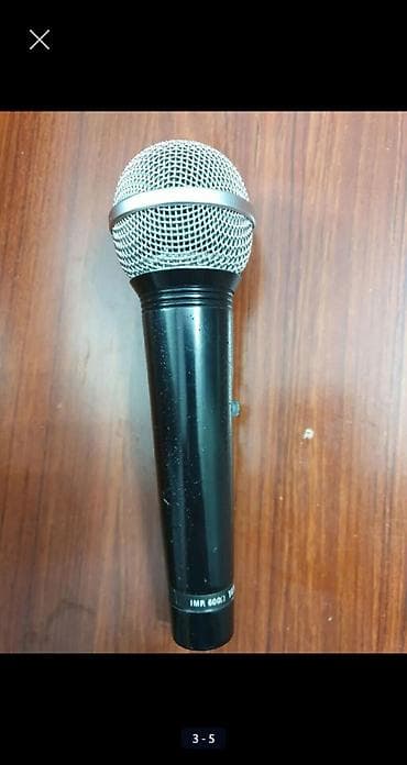 Audio: Mikrofon Yamaha — 3