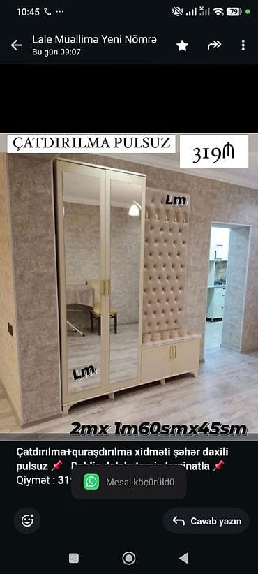 laminant: *Çatdırılma+quraşdırılma xidməti şəhər daxili pulsuz* 📌 *Dəhliz — 1