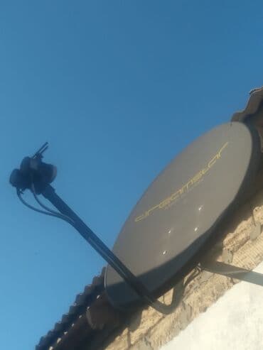 Salam əla vəziyyətdədir.Yaxşı tutur televizorlar üçündür