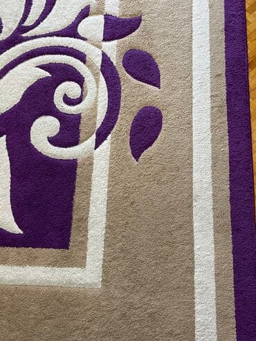 xalça 2 3: Xalça — 3