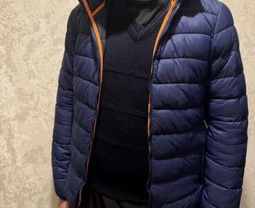 Pencəklər: Kurtka, Bolonka, Payız, S — 2