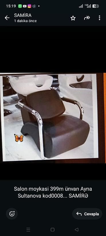 Кушетки: Salon moykasi 399m ünvan Ayna Sultanova kod0008. SAMİRƏ — 1
