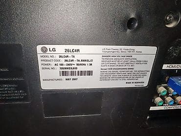 Televizor LG LCD HD (1366x768) — 4