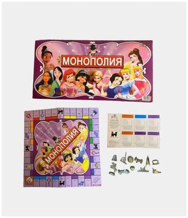 окей настольные игры: Monopoly Disney Edition Bu dinamik stolüstü oyun hər yaşda olan — 5