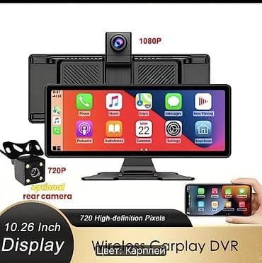 led manitor: Monitor, Yeni, Torpeda, LCD displey, Ünvandan götürmə — 1