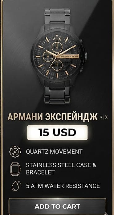 cadr: Armani Exchange kişi qol saatı - Mexanizm: Kvars - Korpus və kəmər — 1
